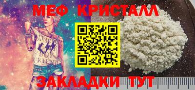 ALPHA-PVP Добрянка
