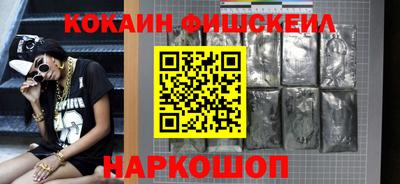 эйфоретик Малгобек