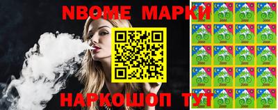 MDMA Долгопрудный