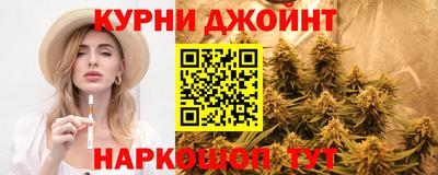мескалин Ликино-Дулёво