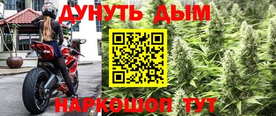 первитин Лесосибирск