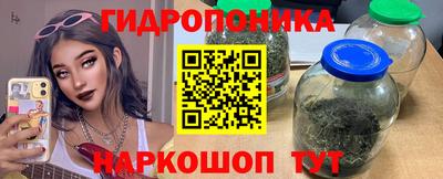первитин Лесосибирск