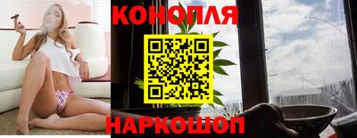 мескалин Ликино-Дулёво