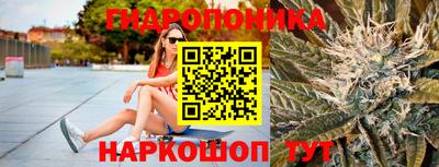 первитин Лесосибирск