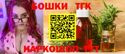 первитин Лесосибирск