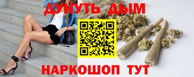 первитин Лесосибирск