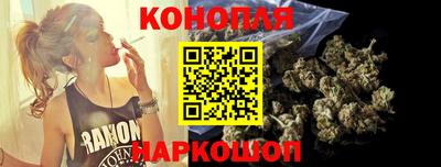 альфа пвп Дмитров
