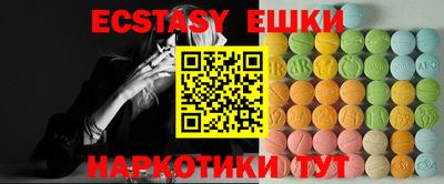 первитин Лесосибирск