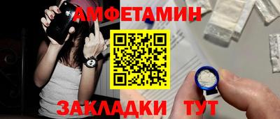 мескалин Ликино-Дулёво