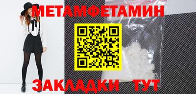 мескалин Ликино-Дулёво
