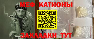 тгк Малоярославец