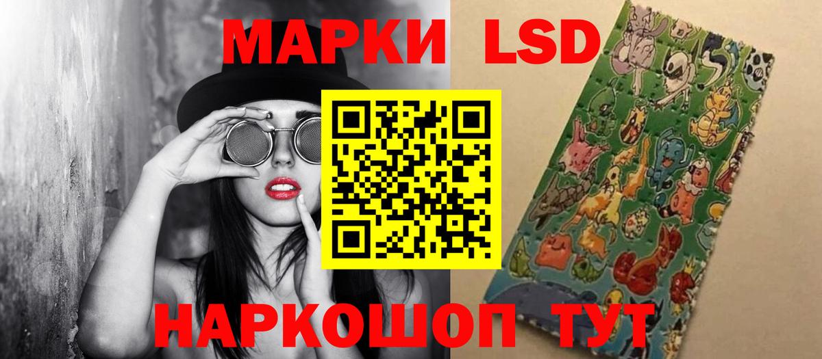 Унеча  ЛСД экстази ecstasy  ЛСД экстази ecstasy  Вход с VPN 